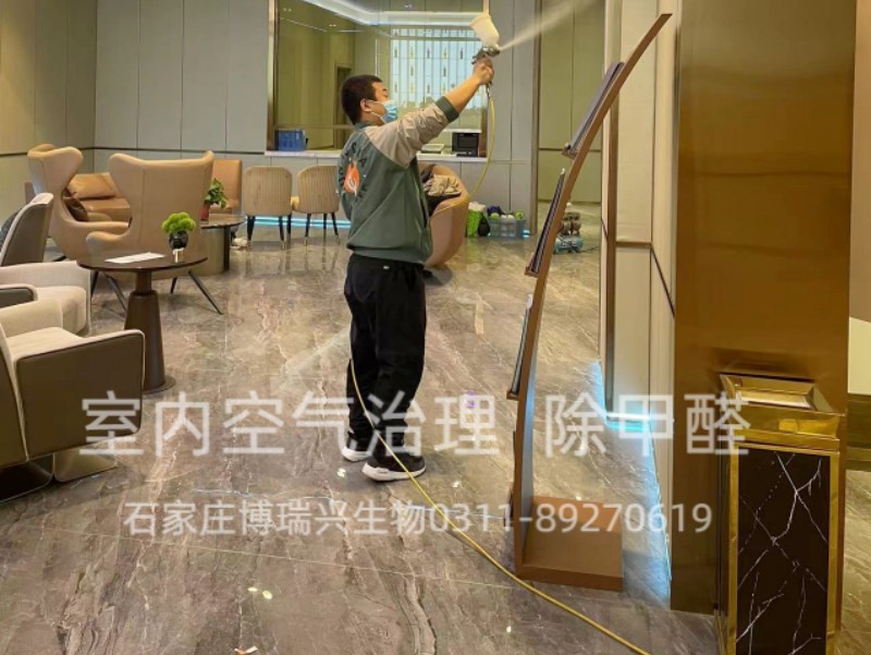 高錳酸鉀可以除甲醛？可靠嗎？